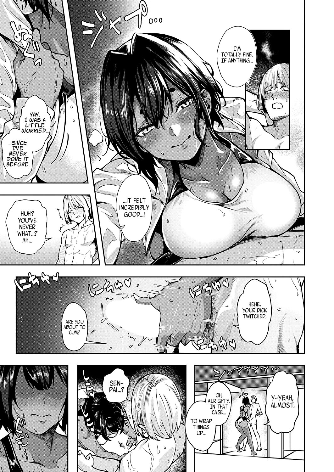 Yep, That's Me, Mimimimi Mizuhara page 9