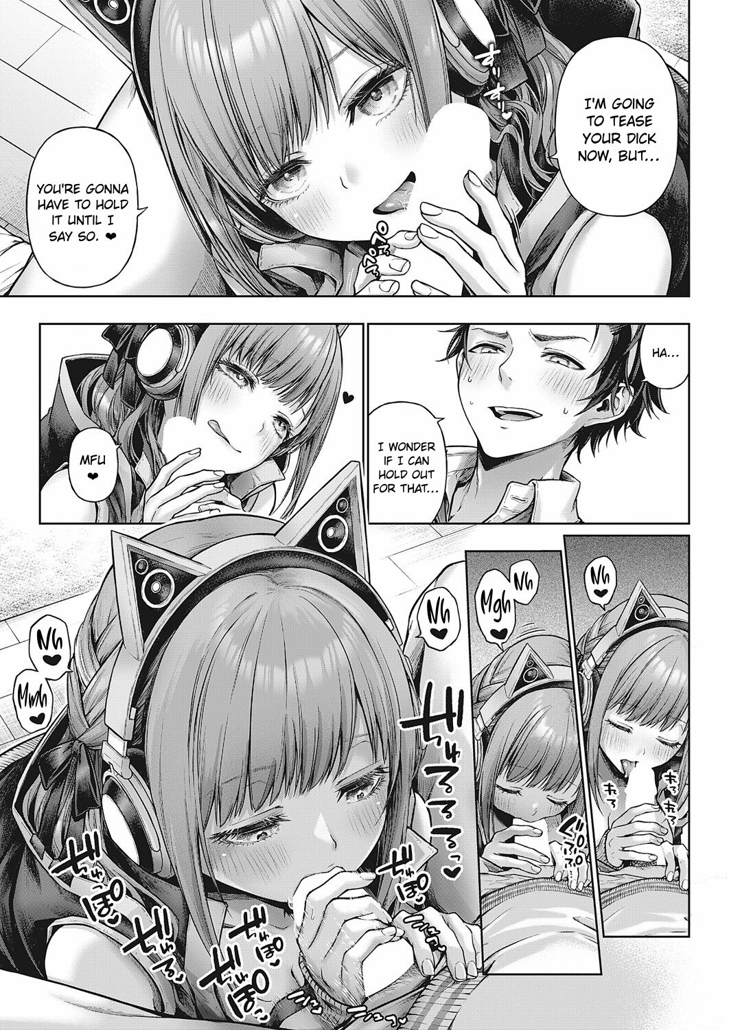Yes My Kitty page 17