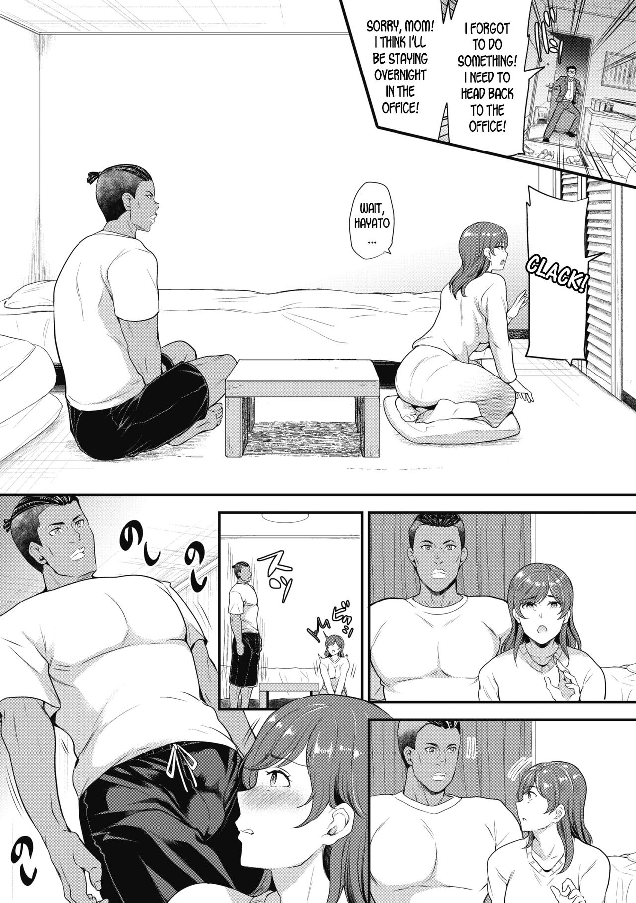 Yes or No page 3