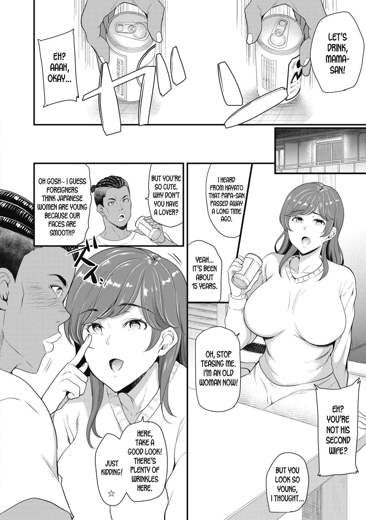 Yes or No page 4