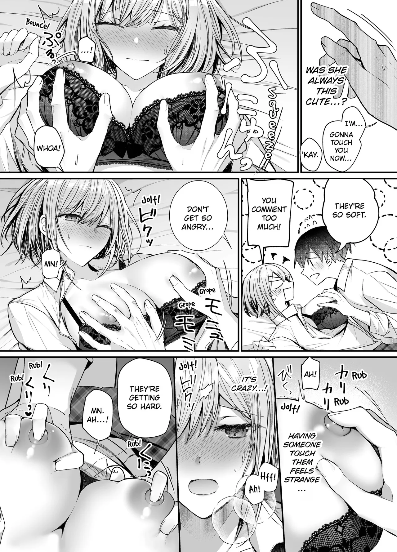 Yesterday's Friend, Today's Sex Friend. page 12