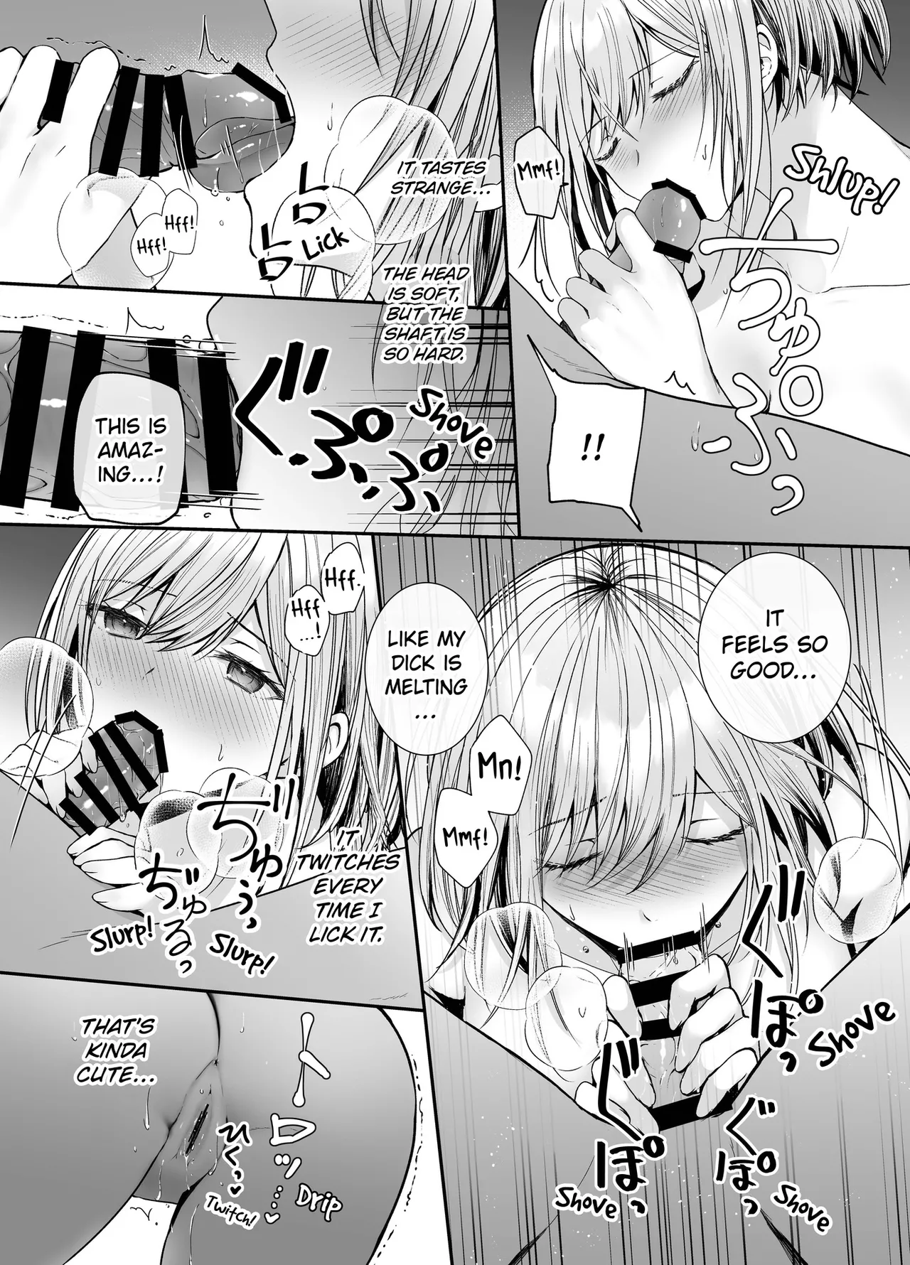 Yesterday's Friend, Today's Sex Friend. page 22
