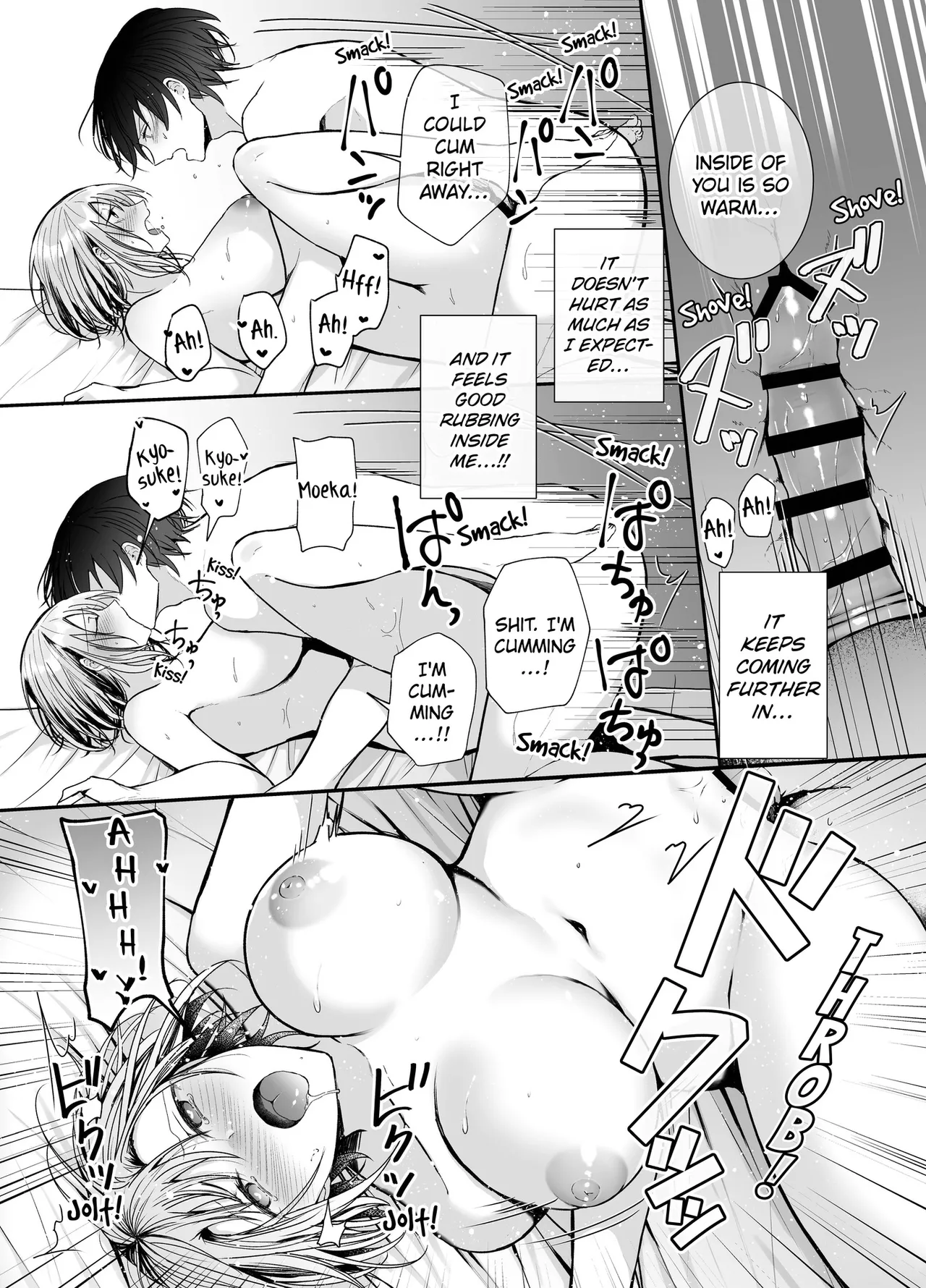 Yesterday's Friend, Today's Sex Friend. page 25