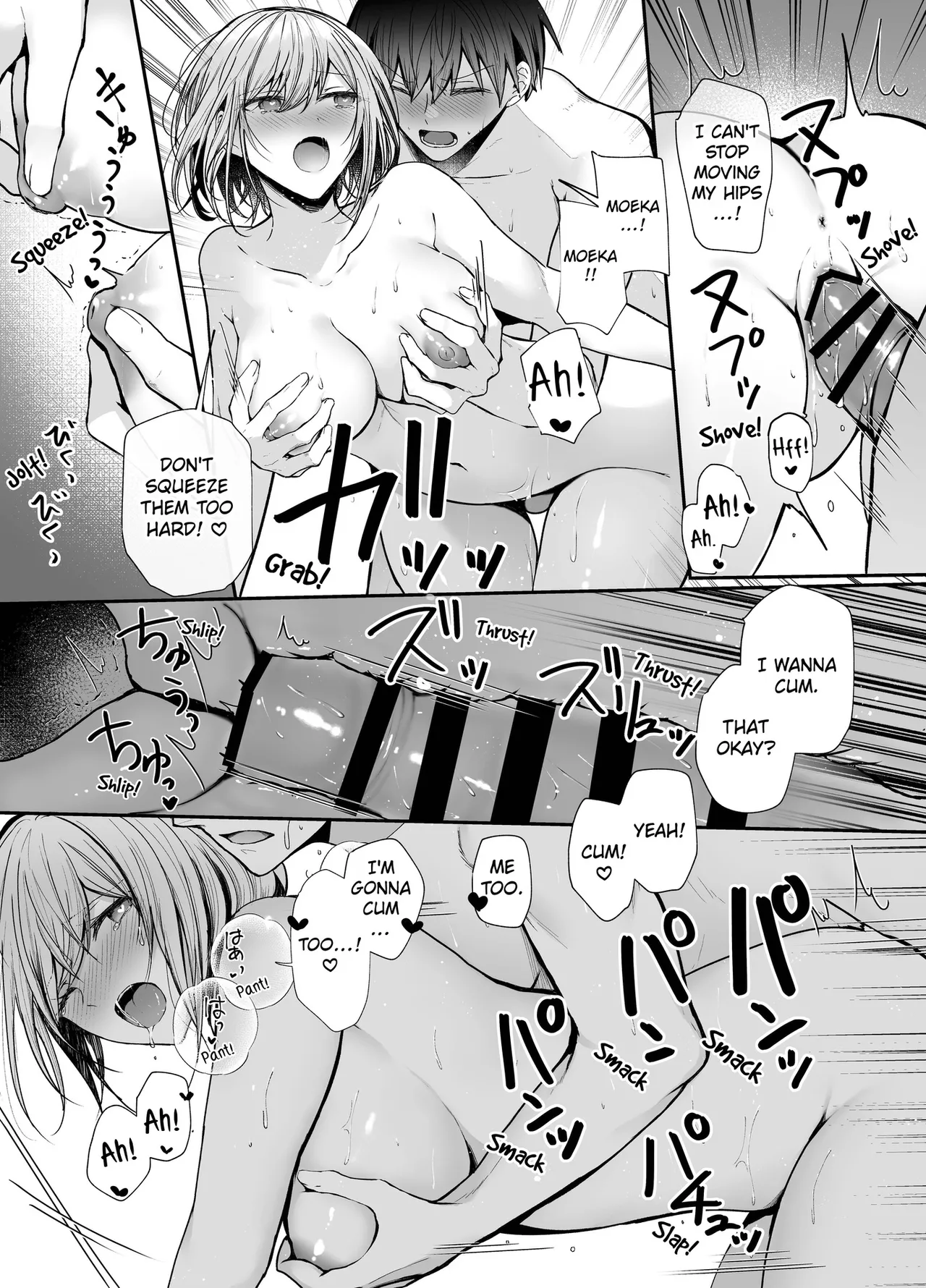 Yesterday's Friend, Today's Sex Friend. page 32