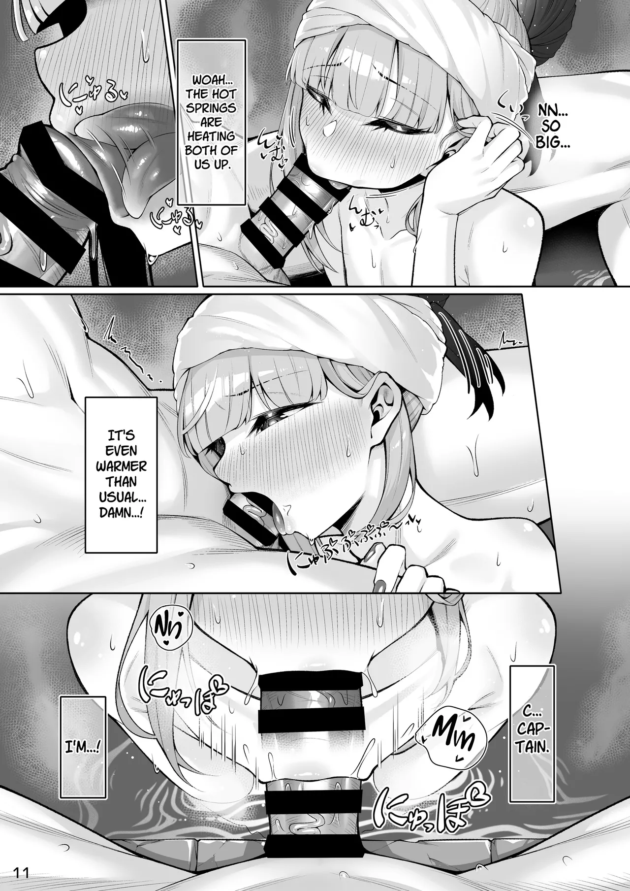 Yet another book where you fuck The Captain page 10