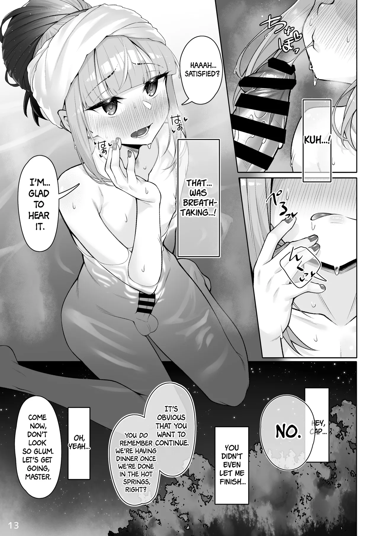 Yet another book where you fuck The Captain page 12