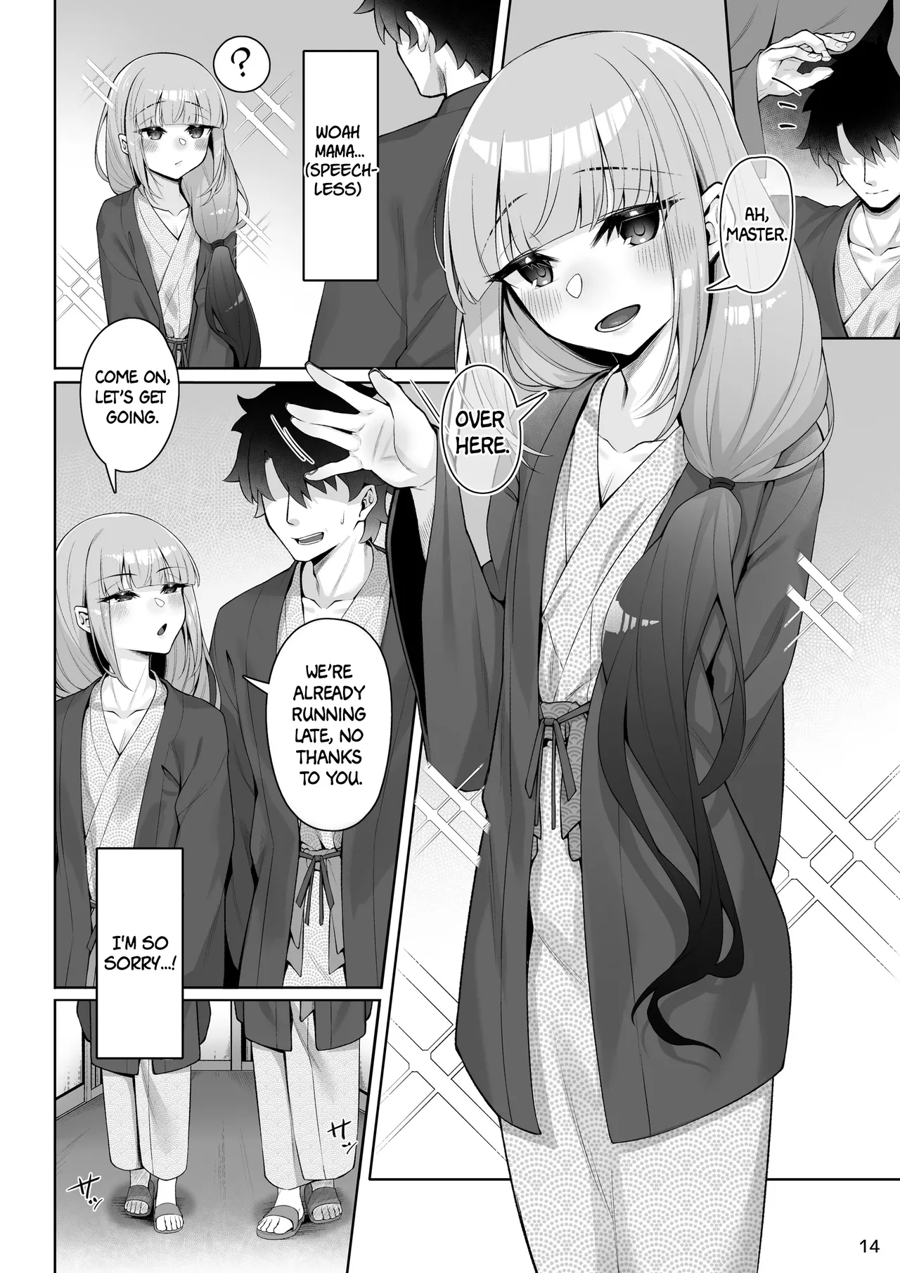 Yet another book where you fuck The Captain page 13