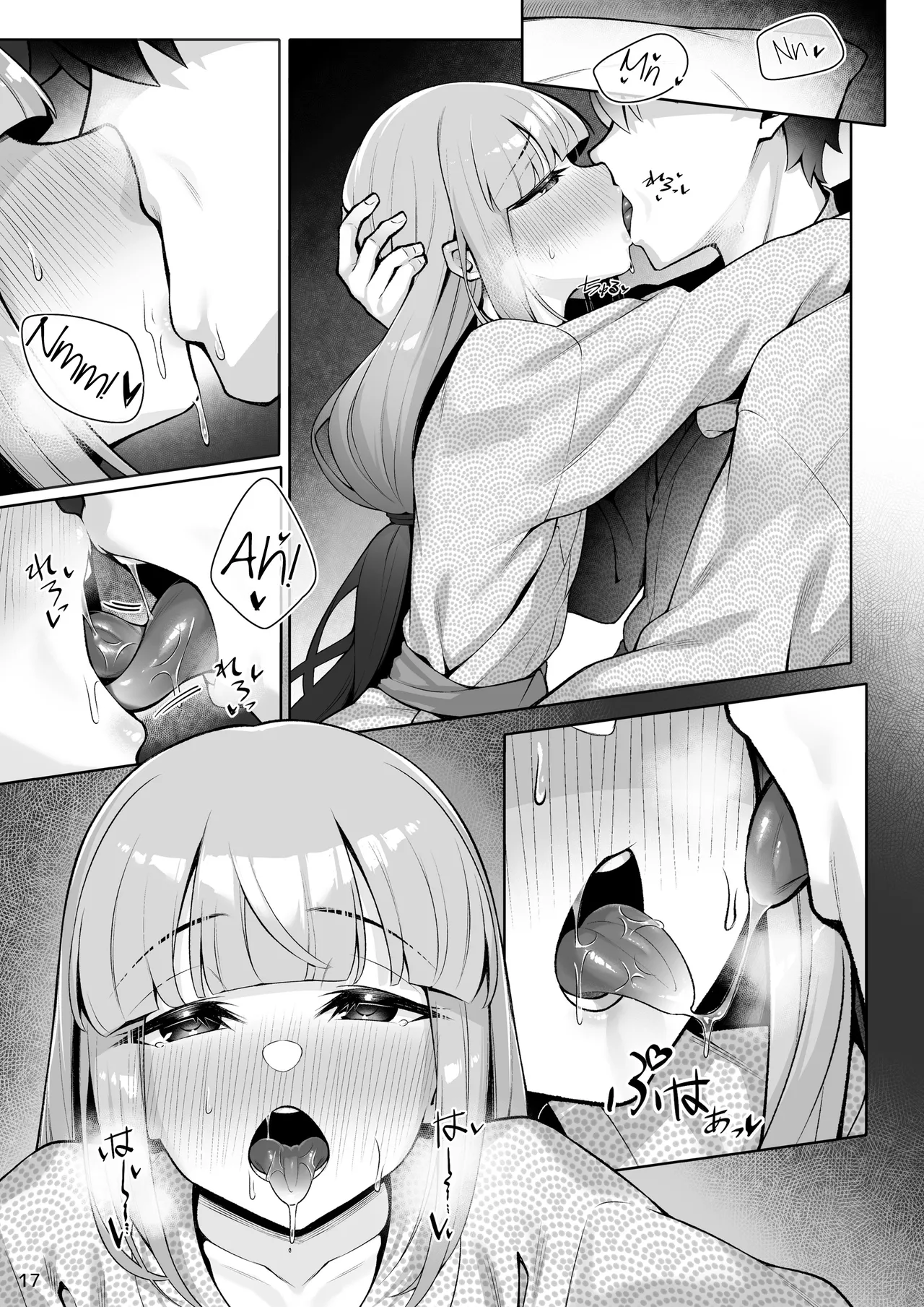 Yet another book where you fuck The Captain page 16