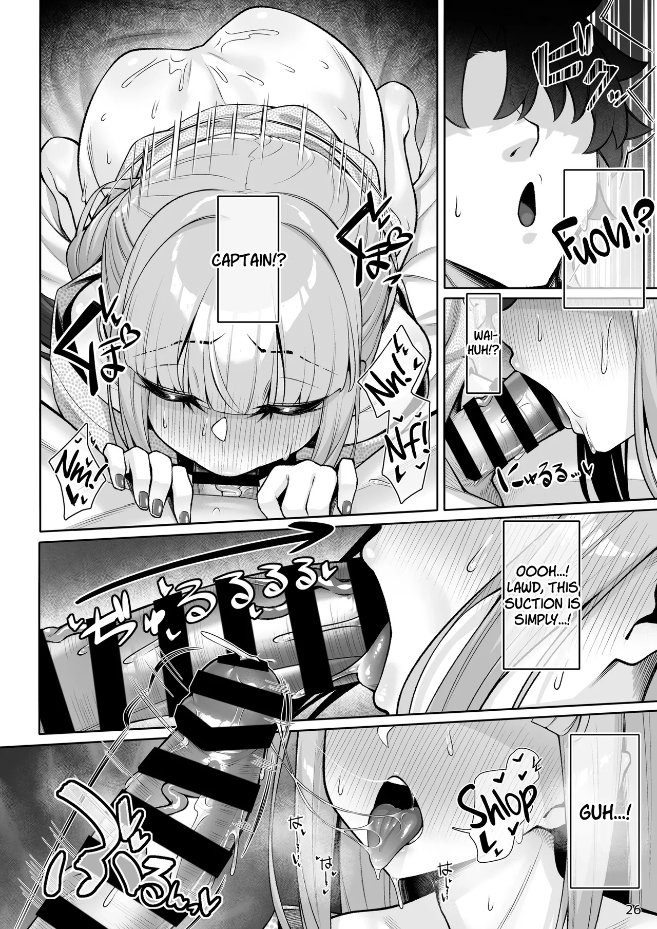 Yet another book where you fuck The Captain page 25