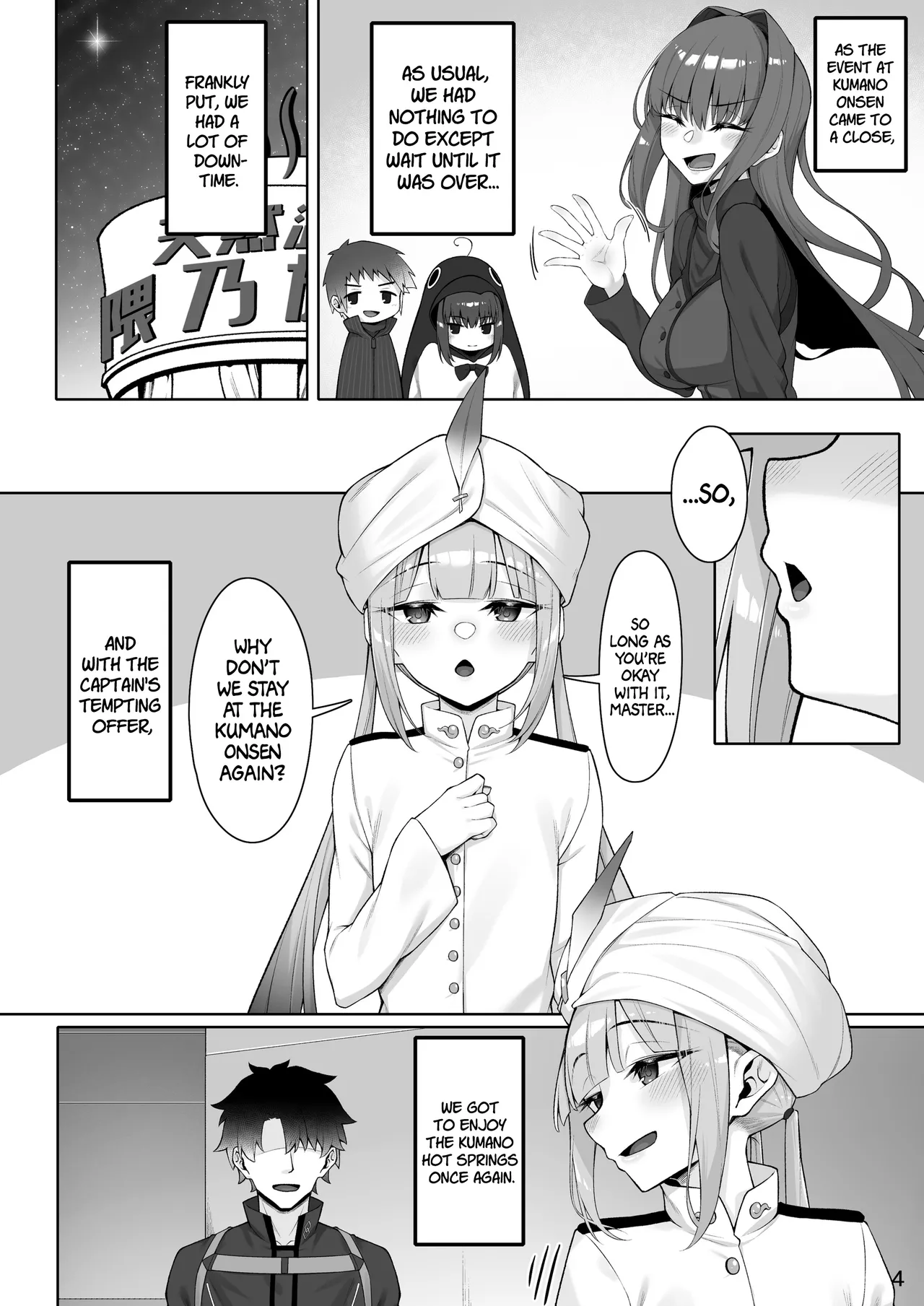 Yet another book where you fuck The Captain page 3