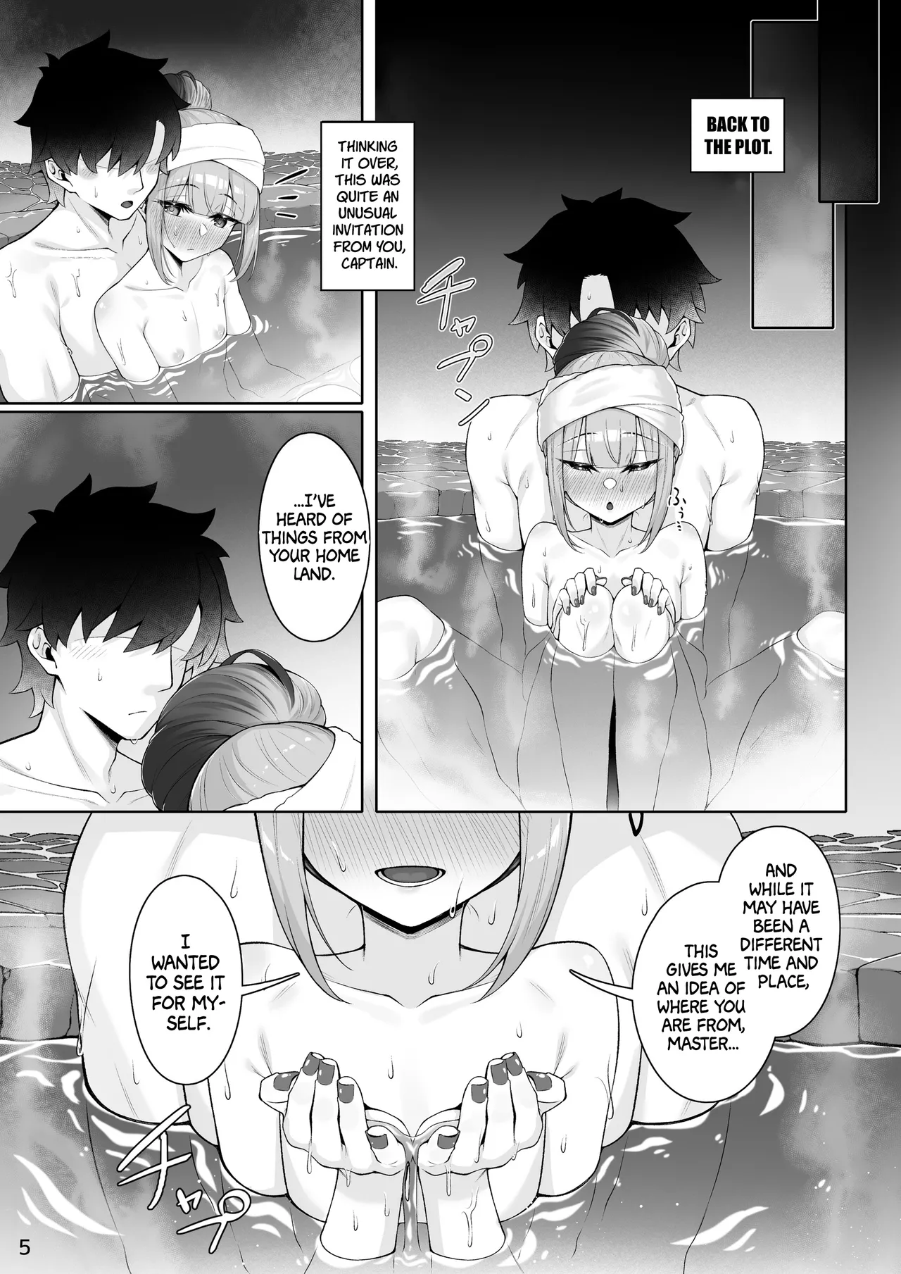 Yet another book where you fuck The Captain page 4