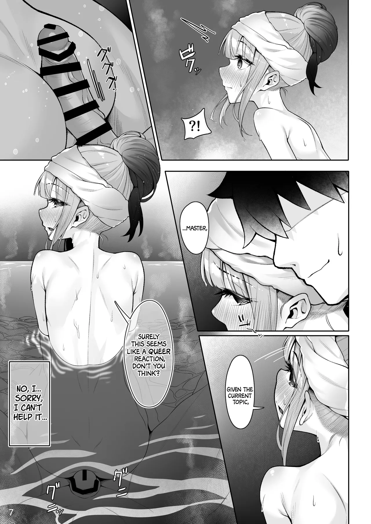 Yet another book where you fuck The Captain page 6
