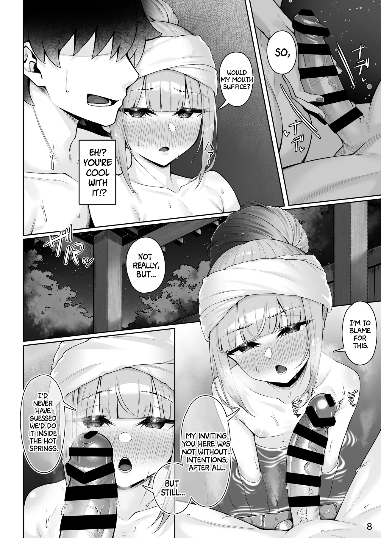 Yet another book where you fuck The Captain page 7
