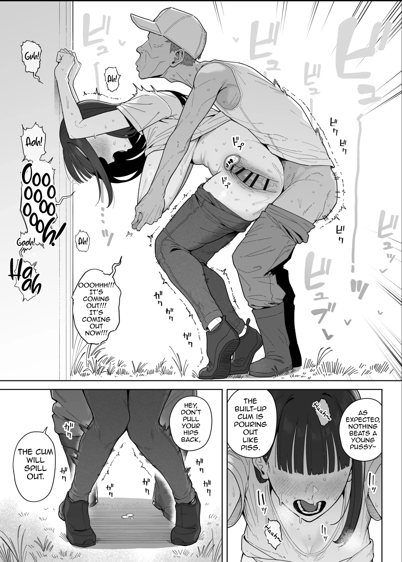 Yobai Fuushuu no Aru Mura ni Ijuu Shite Shimatta Fuufu 2 page 10