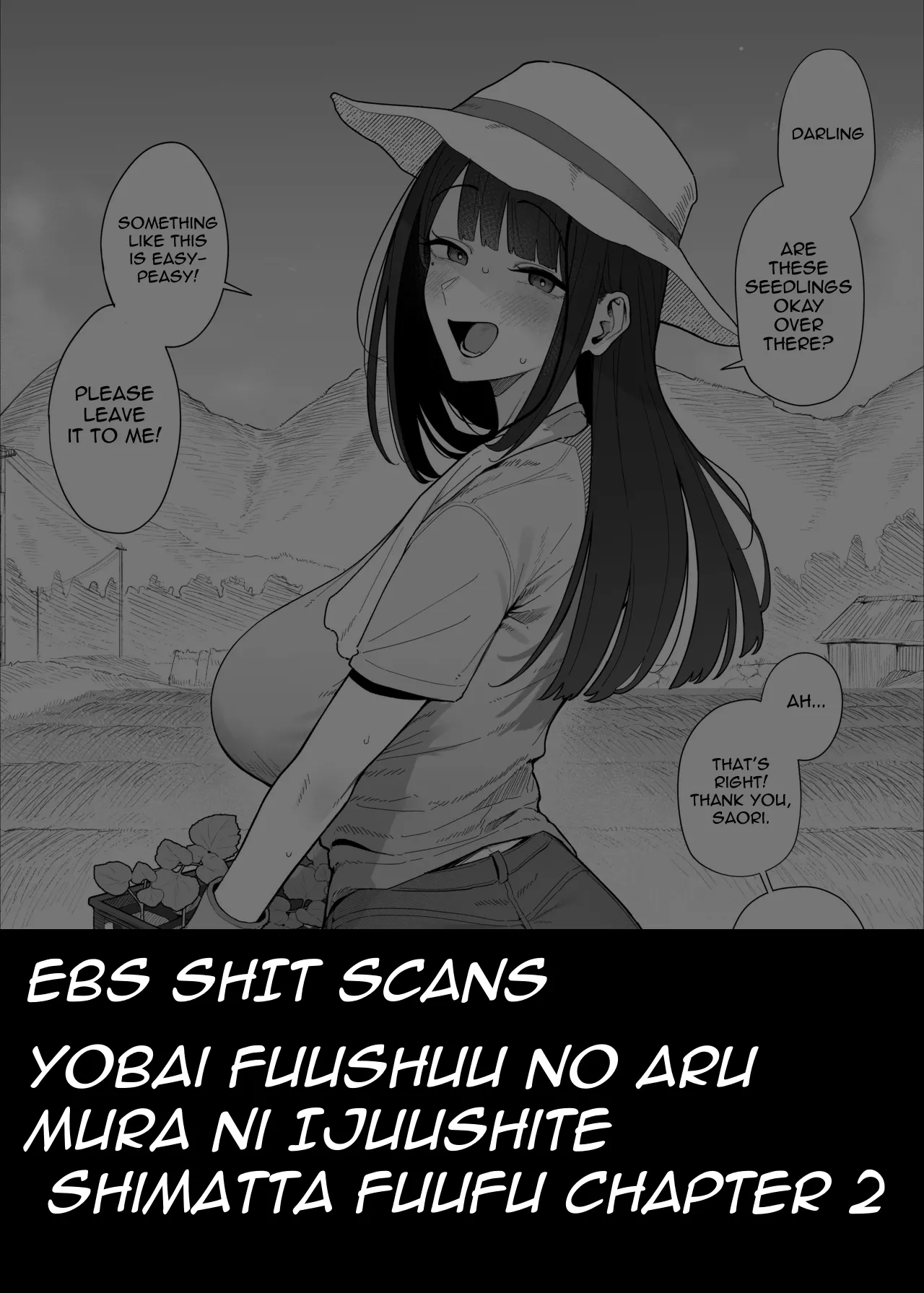 Yobai Fuushuu no Aru Mura ni Ijuu Shite Shimatta Fuufu 2 page 12