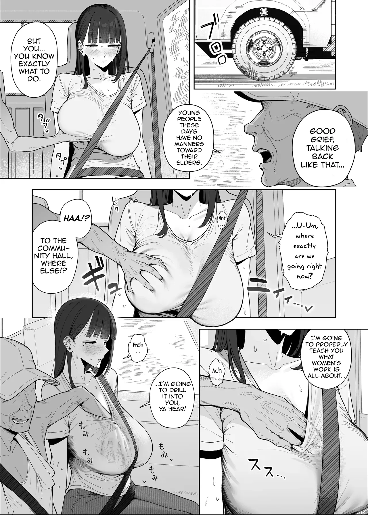 Yobai Fuushuu no Aru Mura ni Ijuu Shite Shimatta Fuufu 2 page 5