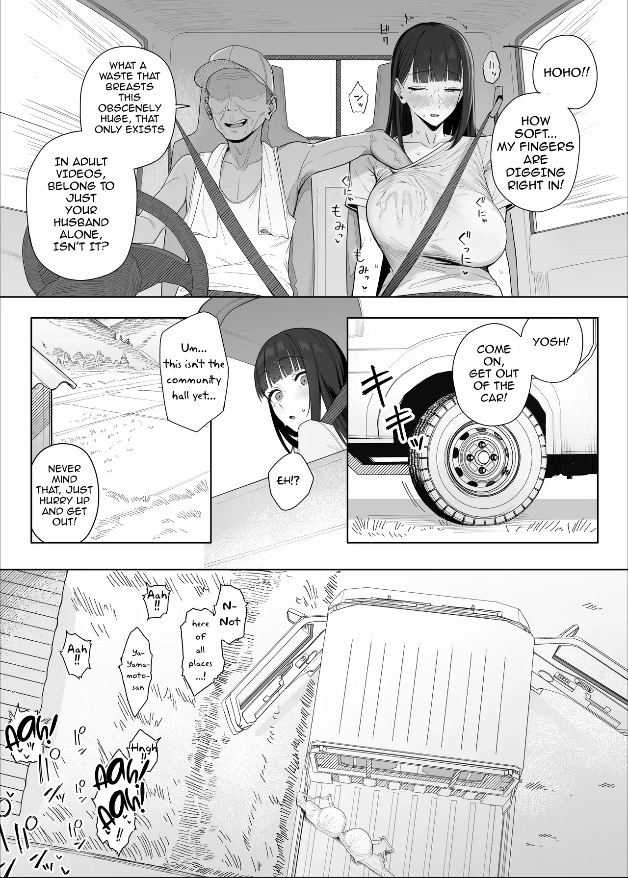Yobai Fuushuu no Aru Mura ni Ijuu Shite Shimatta Fuufu 2 page 6