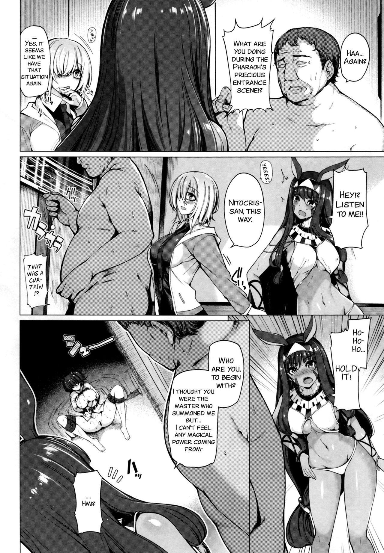 Yobarete Tobidete Pakopako Nitocris page 4