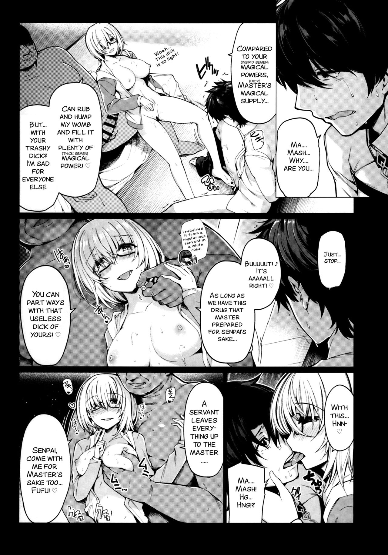 Yobarete Tobidete Pakopako Nitocris page 8