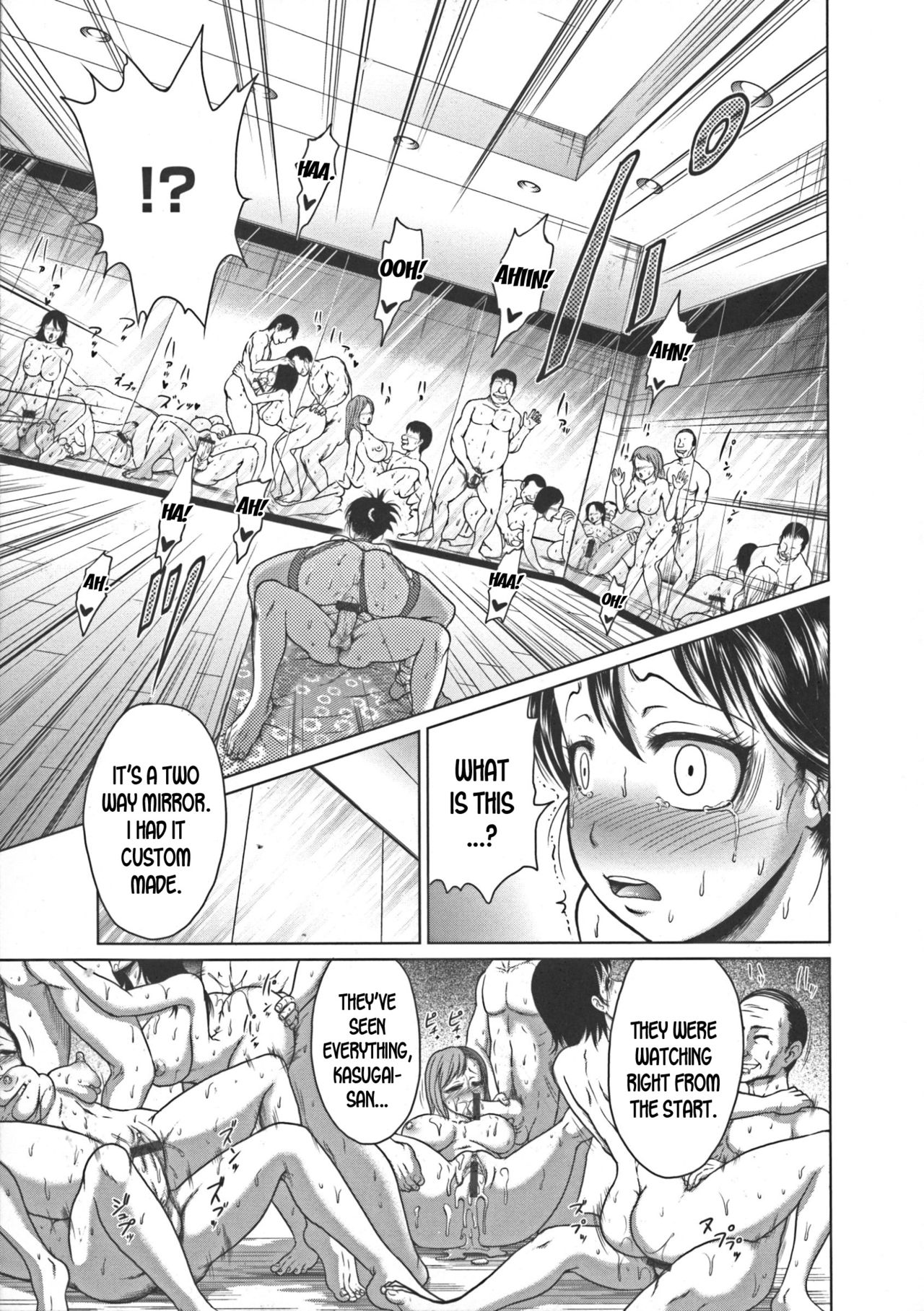 Yoga Class Hentai Lesson page 11