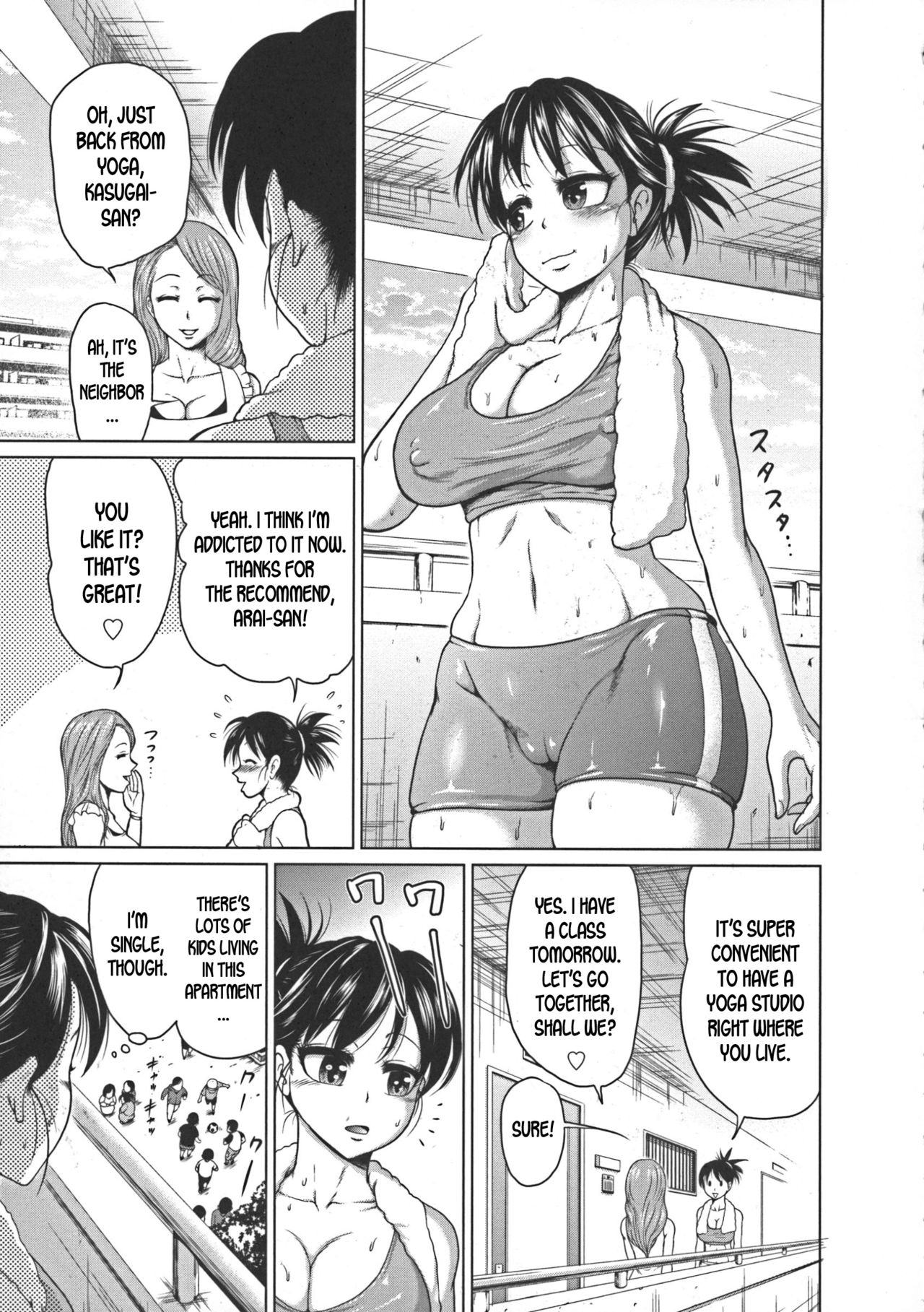 Yoga Class Hentai Lesson page 3