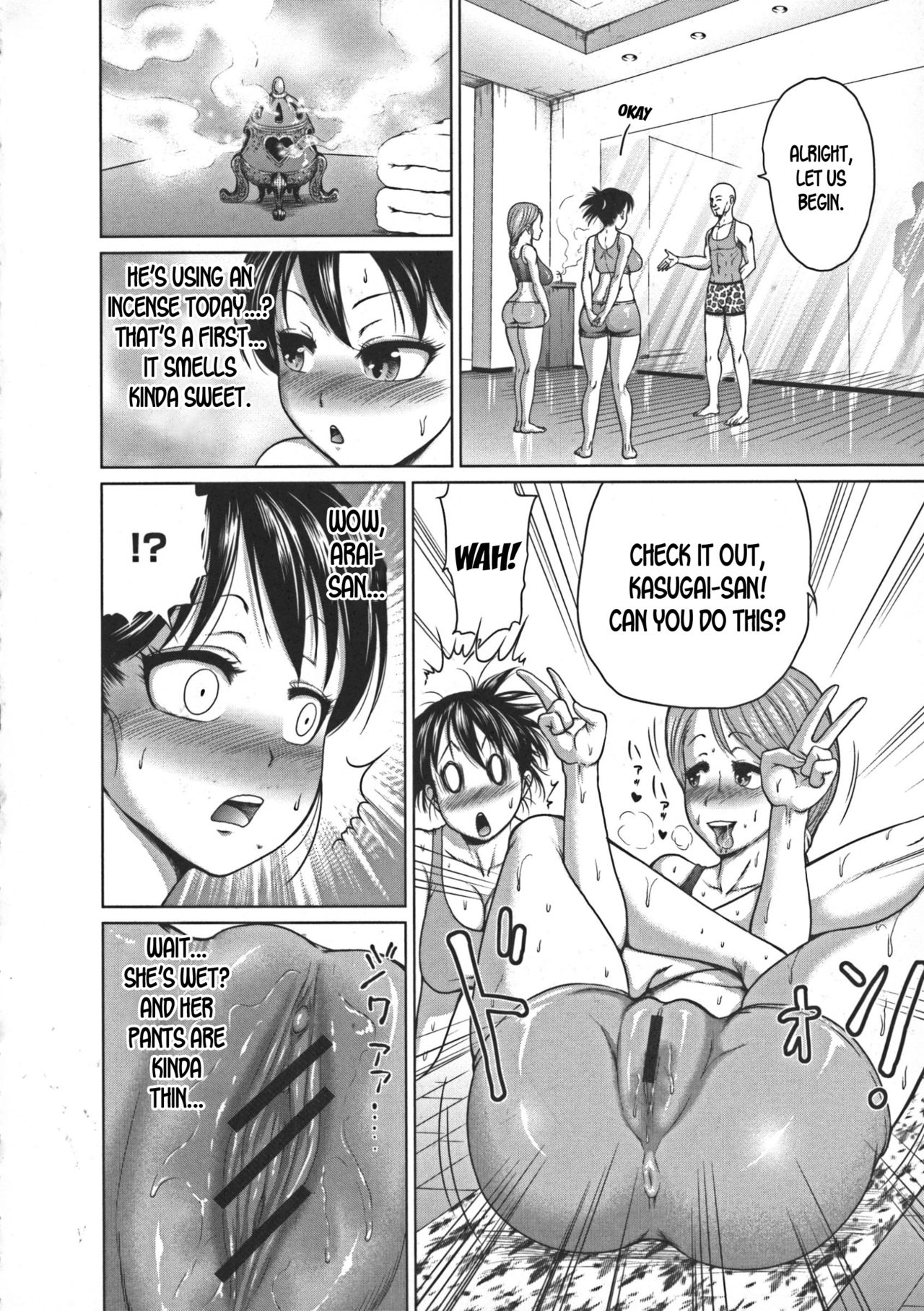 Yoga Class Hentai Lesson page 4