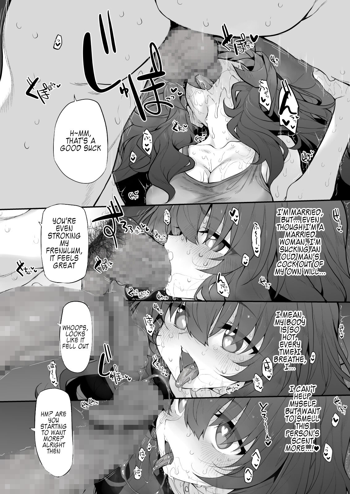 Yogaritsuma Marked-girls Origin Vol.7 page 10