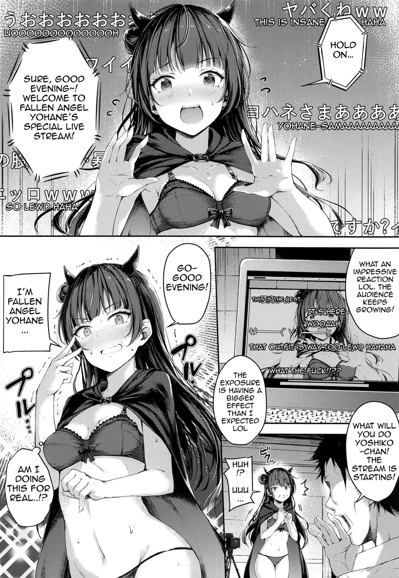 Yohane Mokushiroku page 7