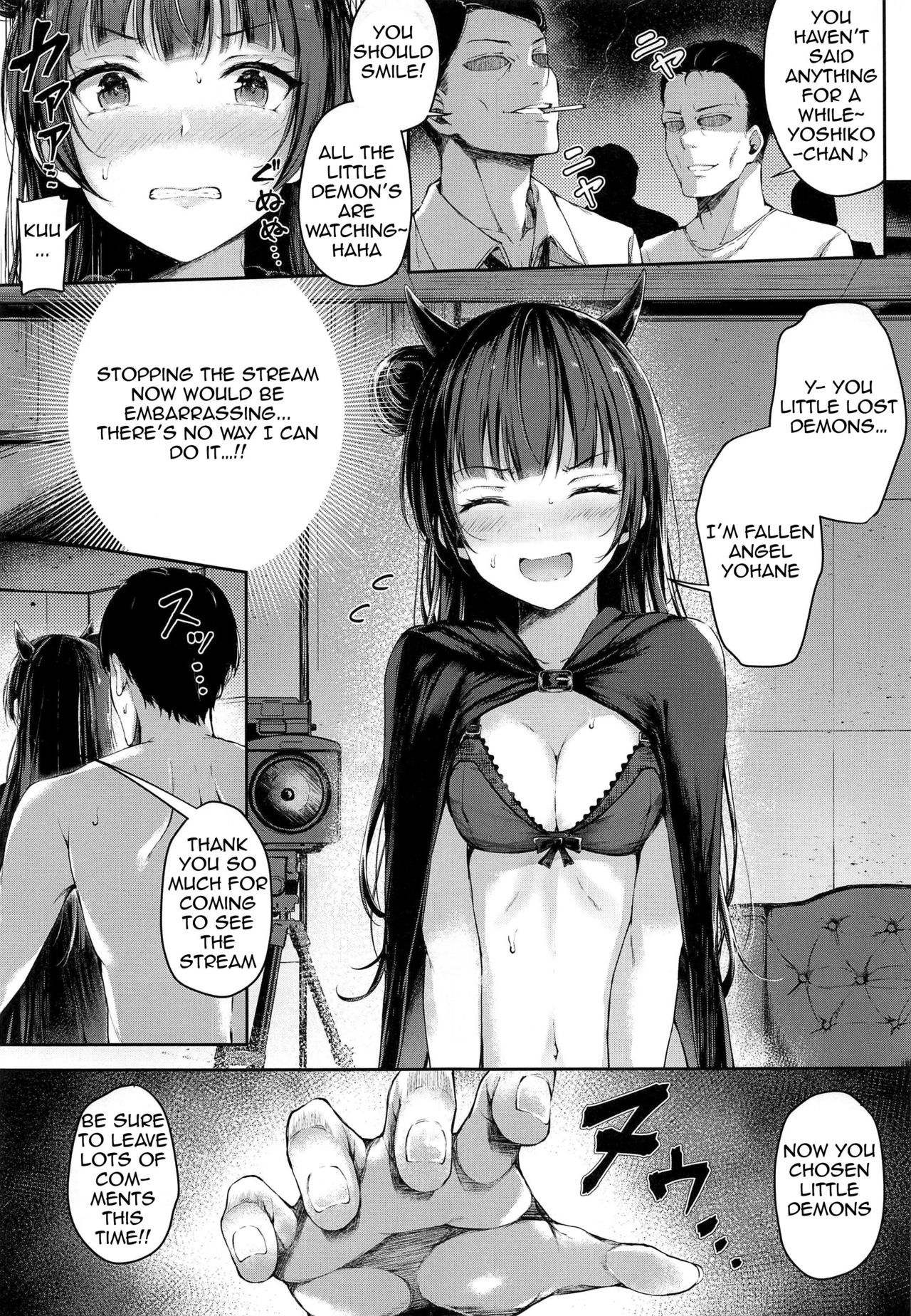 Yohane Mokushiroku page 8