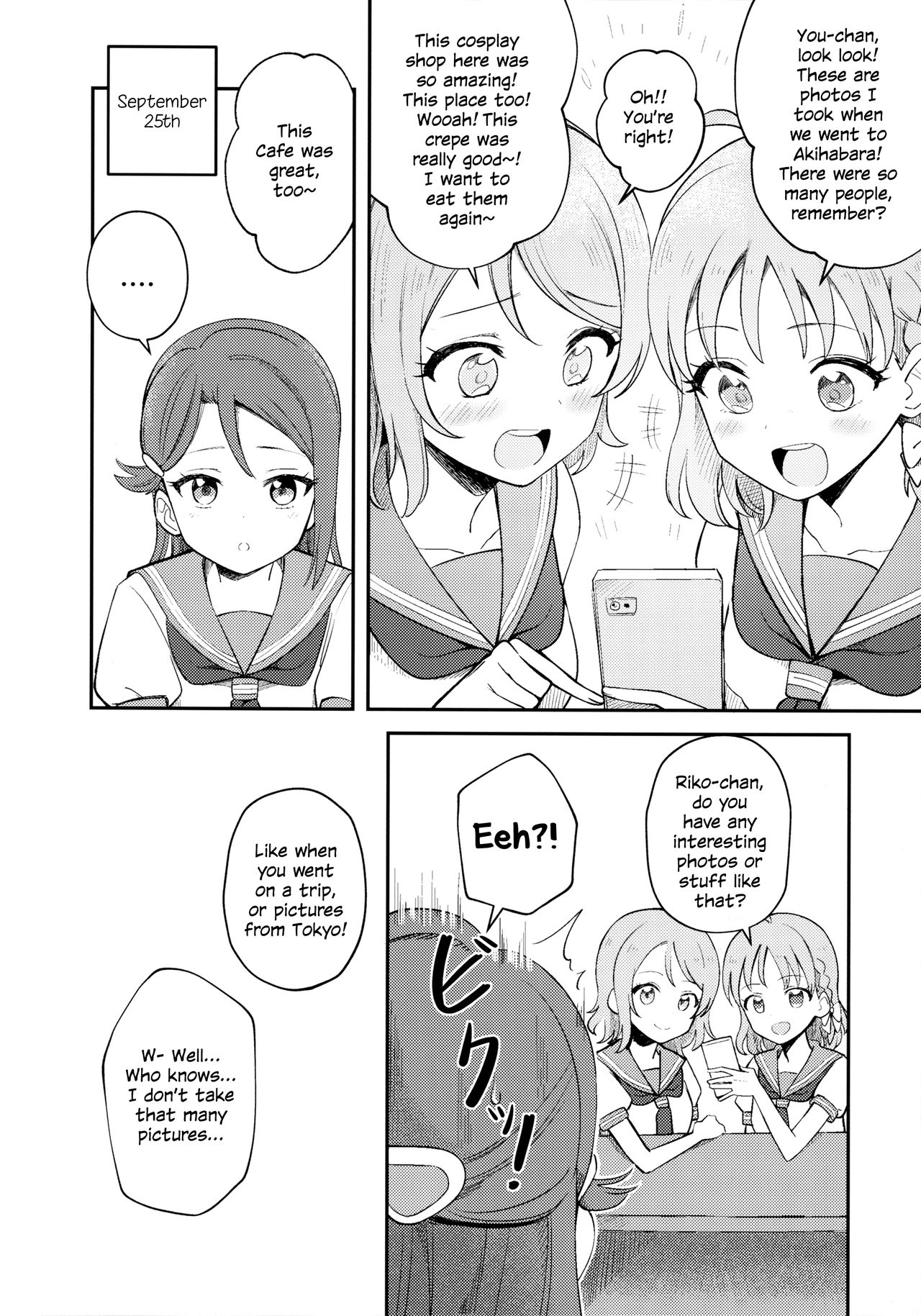 Yohaneko Training Diary page 12