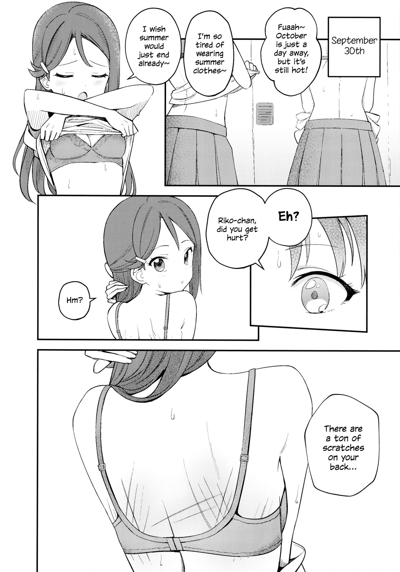 Yohaneko Training Diary page 18