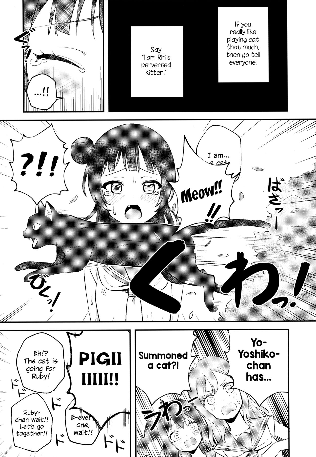 Yohaneko Training Diary page 29