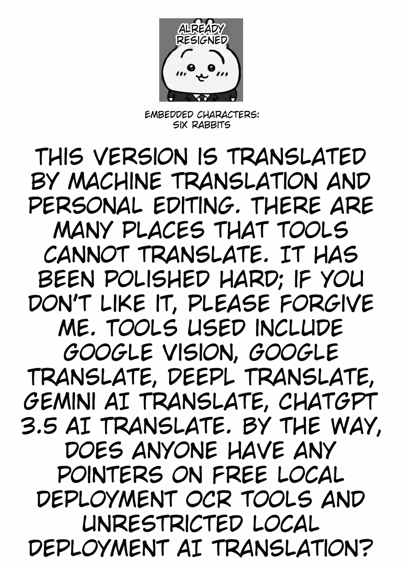 - YOINOAYAMACHI - Part.1 page 2