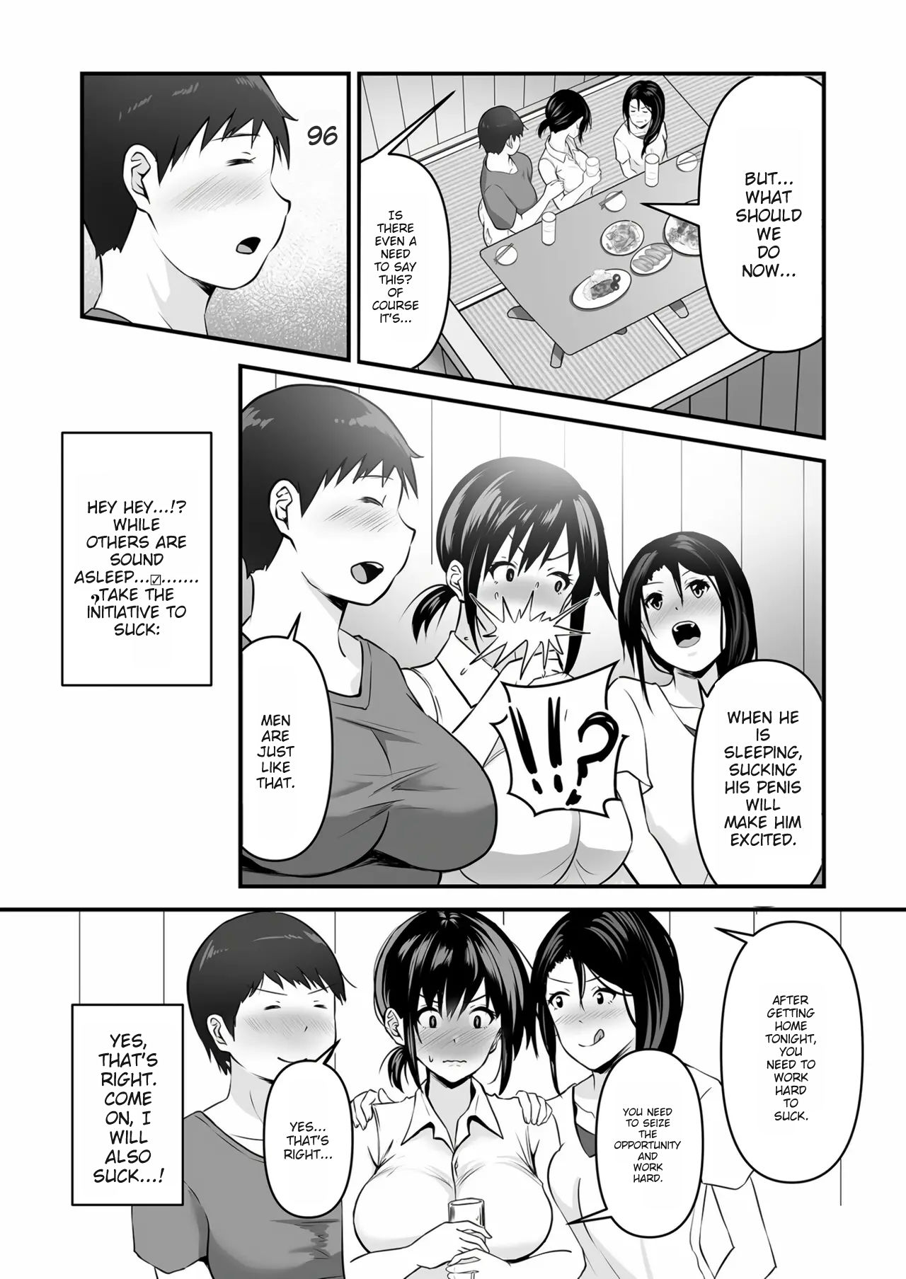 - YOINOAYAMACHI - Part.1 page 5