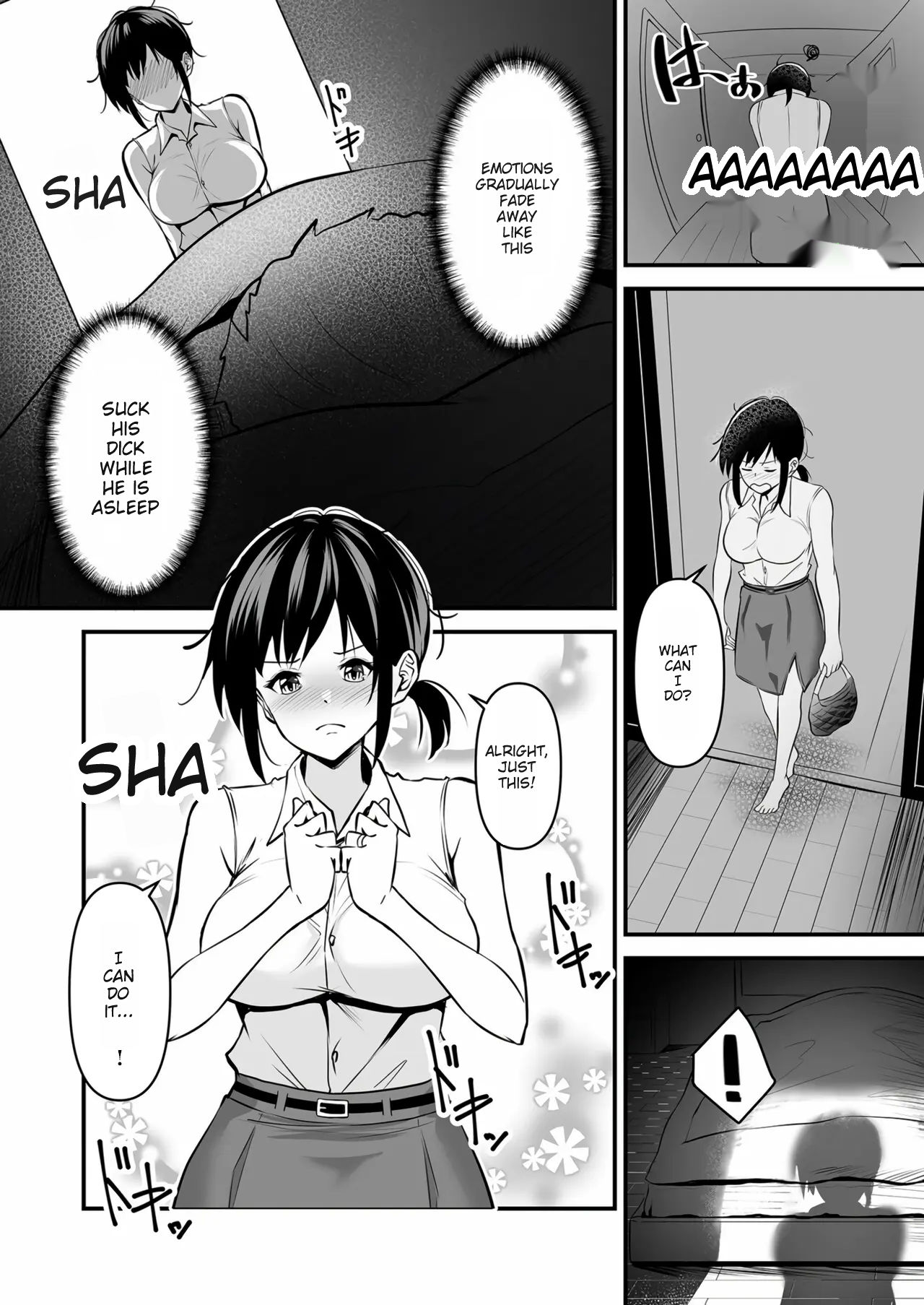 - YOINOAYAMACHI - Part.1 page 7