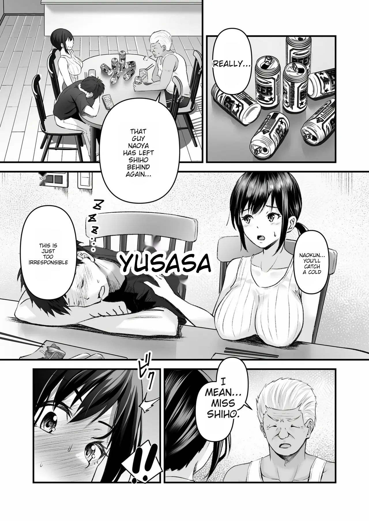 - YOINOAYAMACHI - Part.2 page 11