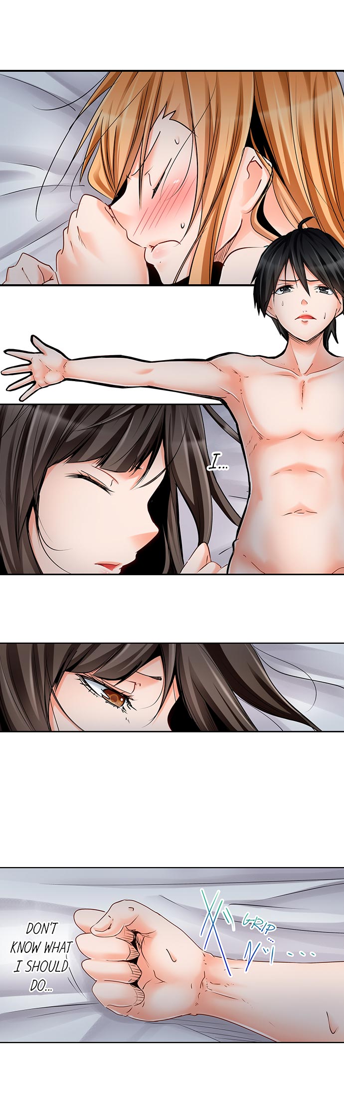 Yojouhan de Micchaku 3P Otomarikai! - The Secret 3P Sleepover in a 7 Square Meter Room! page 110