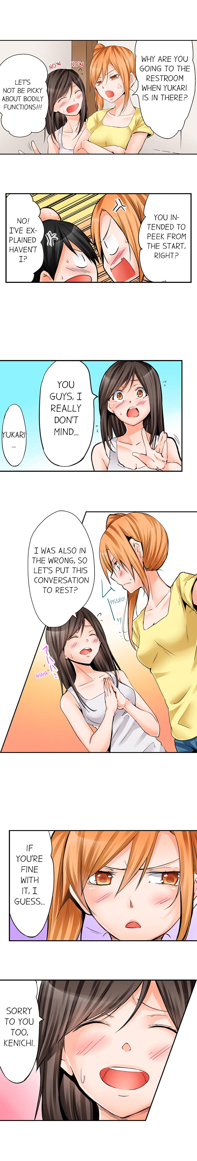 Yojouhan de Micchaku 3P Otomarikai! - The Secret 3P Sleepover in a 7 Square Meter Room! page 15