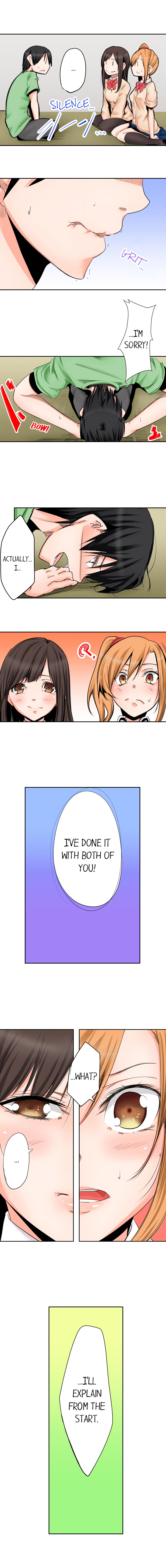 Yojouhan de Micchaku 3P Otomarikai! - The Secret 3P Sleepover in a 7 Square Meter Room! page 154