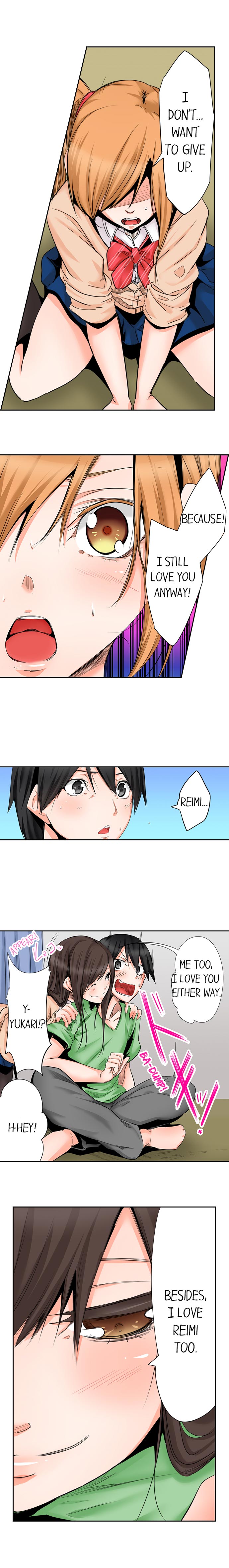 Yojouhan de Micchaku 3P Otomarikai! - The Secret 3P Sleepover in a 7 Square Meter Room! page 156