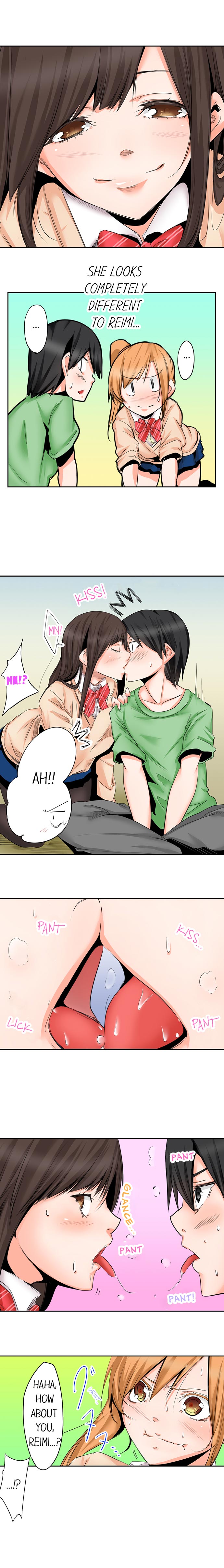 Yojouhan de Micchaku 3P Otomarikai! - The Secret 3P Sleepover in a 7 Square Meter Room! page 158