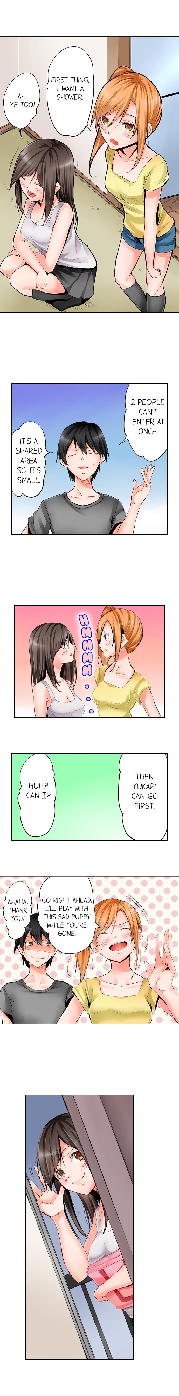 Yojouhan de Micchaku 3P Otomarikai! - The Secret 3P Sleepover in a 7 Square Meter Room! page 6