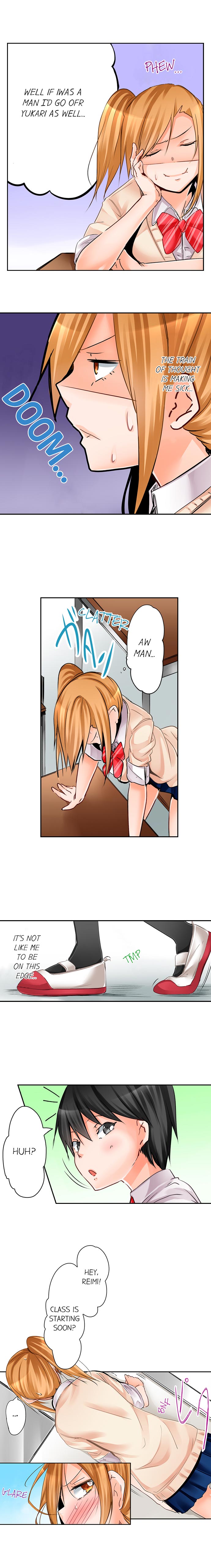 Yojouhan de Micchaku 3P Otomarikai! - The Secret 3P Sleepover in a 7 Square Meter Room! page 69
