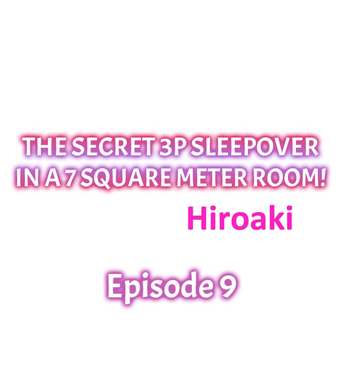 Yojouhan de Micchaku 3P Otomarikai! - The Secret 3P Sleepover in a 7 Square Meter Room! page 76