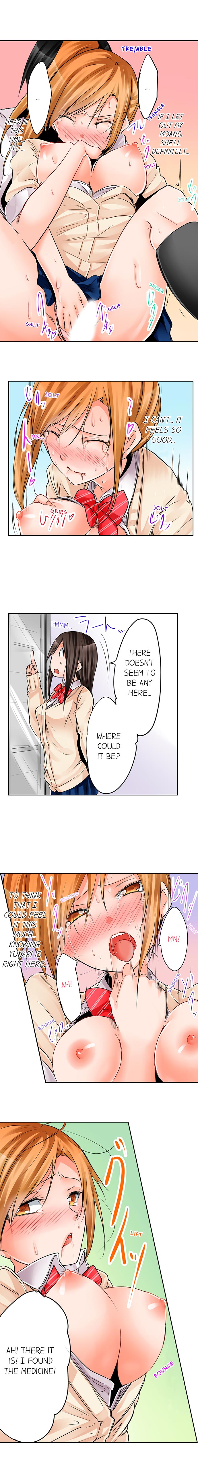 Yojouhan de Micchaku 3P Otomarikai! - The Secret 3P Sleepover in a 7 Square Meter Room! page 77