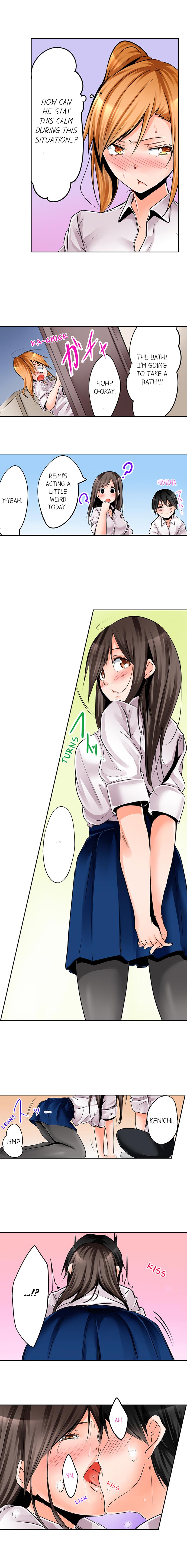 Yojouhan de Micchaku 3P Otomarikai! - The Secret 3P Sleepover in a 7 Square Meter Room! page 82