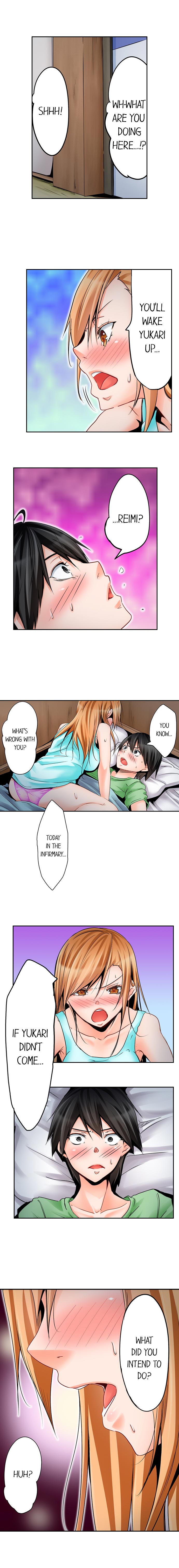 Yojouhan de Micchaku 3P Otomarikai! - The Secret 3P Sleepover in a 7 Square Meter Room! page 98