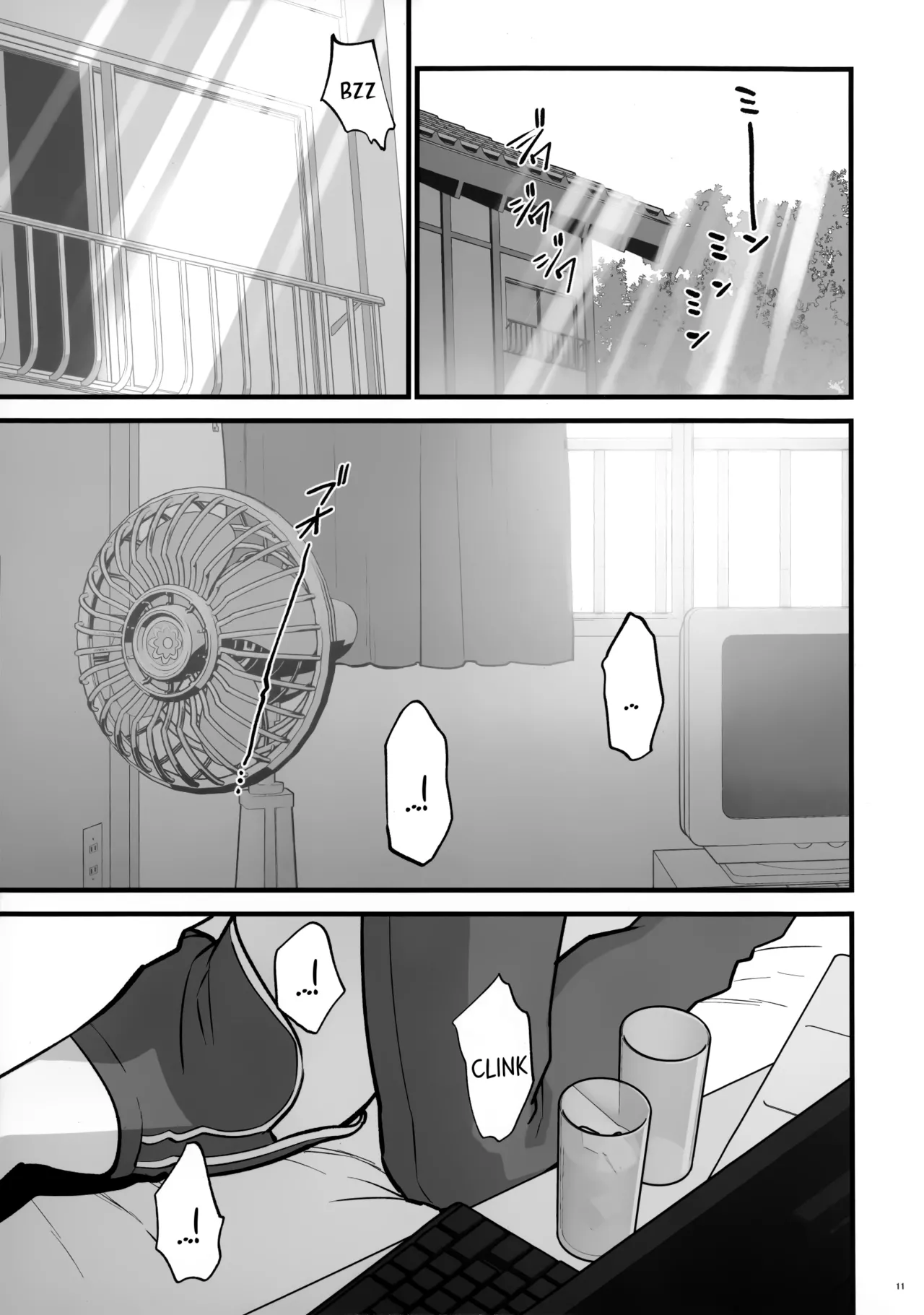 Yojouhan no Yuragi - Fluctuations in a Four-and-a-Half Tatami Room. page 11