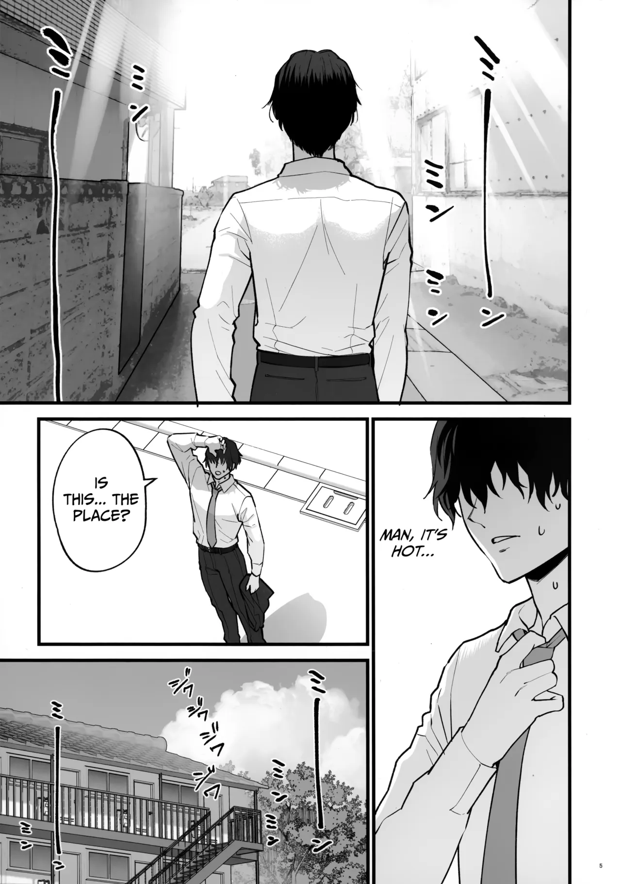 Yojouhan no Yuragi - Fluctuations in a Four-and-a-Half Tatami Room. page 5