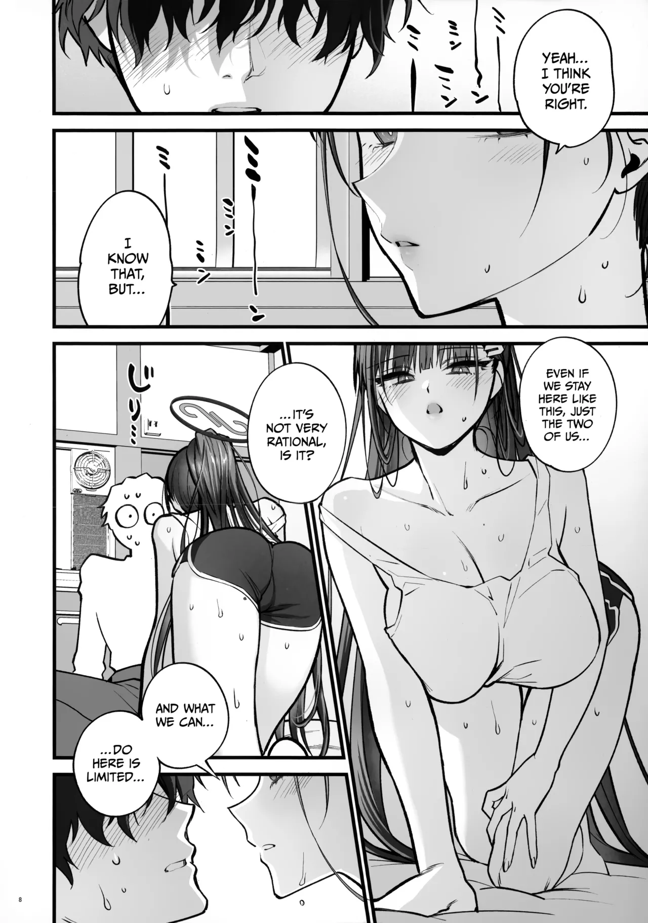 Yojouhan no Yuragi - Fluctuations in a Four-and-a-Half Tatami Room. page 8
